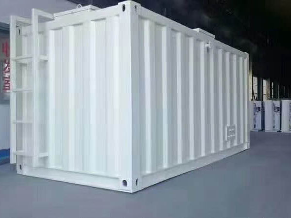 一体化污水处理设备