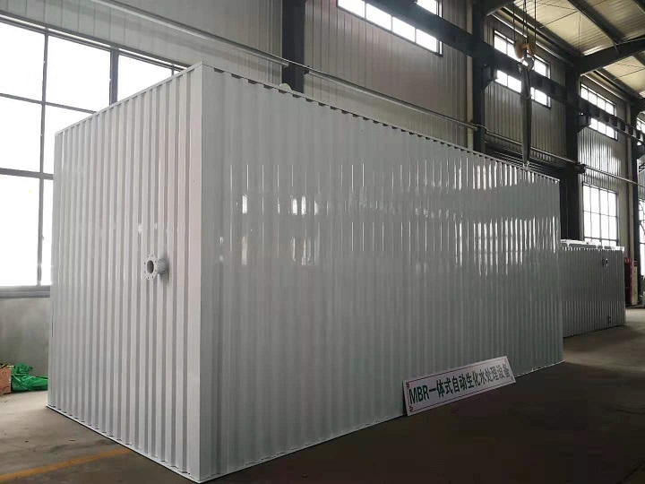 医院污水处理设备