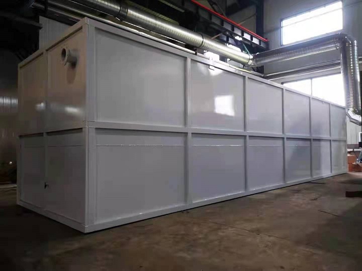 化工废水处理设备