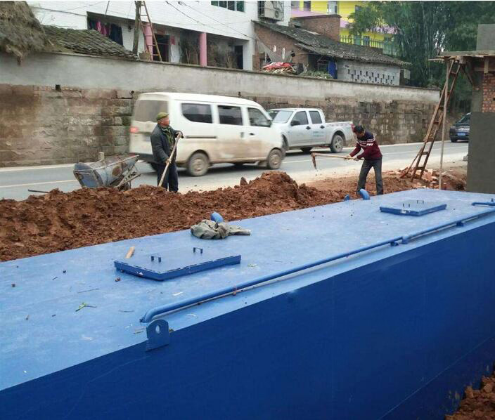 污水处理一体化设备成功案例