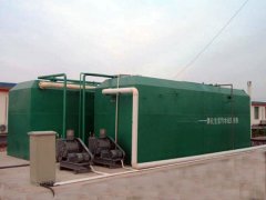 生活污水处理设备现场案例