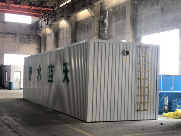 地埋式一体化污水处理设备