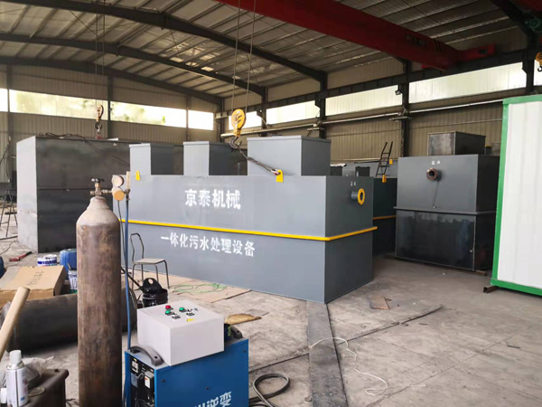 一体化污水处理设备实图