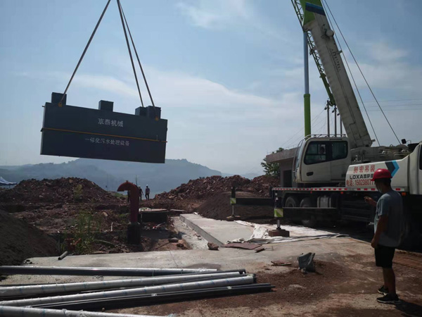 废水处理设备实图