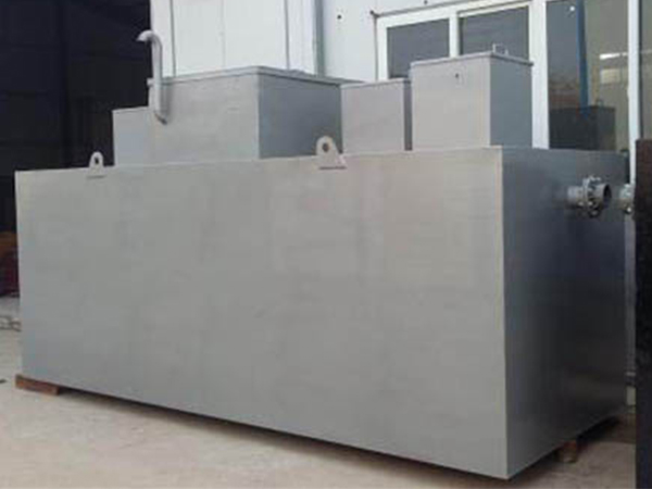 医院污水处理设备