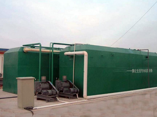 生活污水处理设备安装现场视频