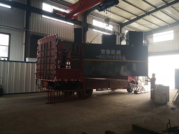 小型污水处理设备视频