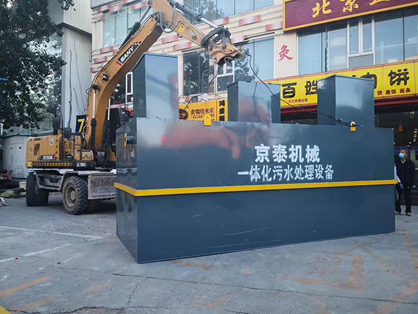 污水地埋式一体化污水处理设备安装现场