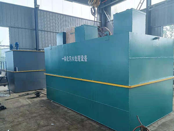 小型污水循环利用处理设备