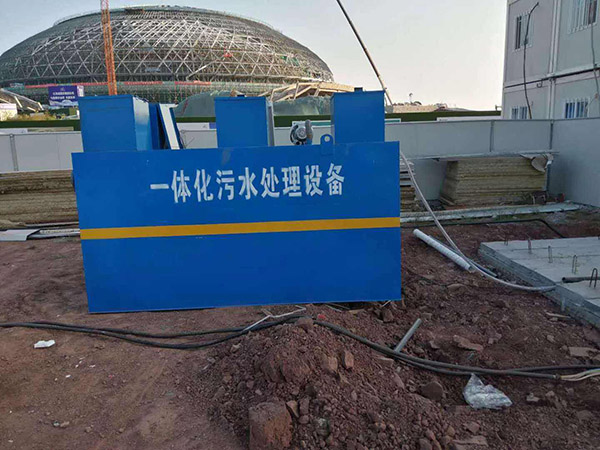 自动化污水处理设备