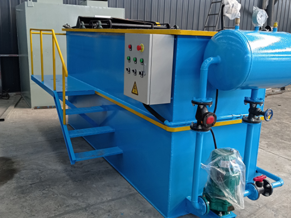 制造废水处理设备