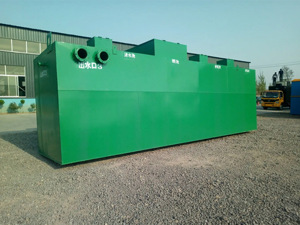 埋地污水处理设备