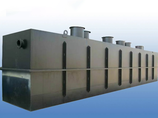 埋地式污水处理设备