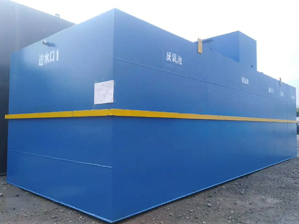 地埋式生活污水处理设备