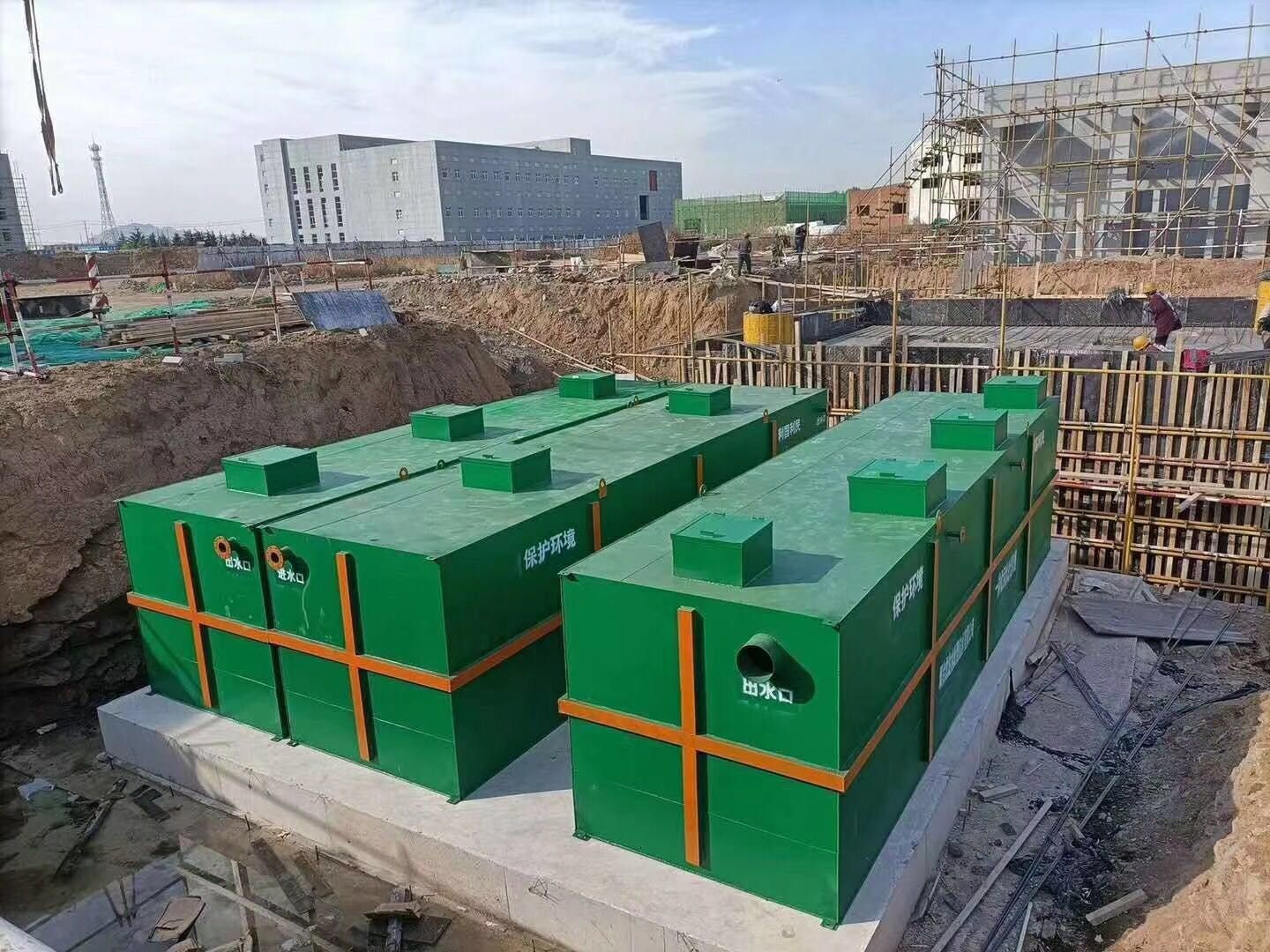 生化污水处理设备