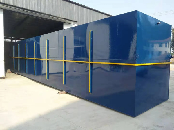 废水污水处理设备