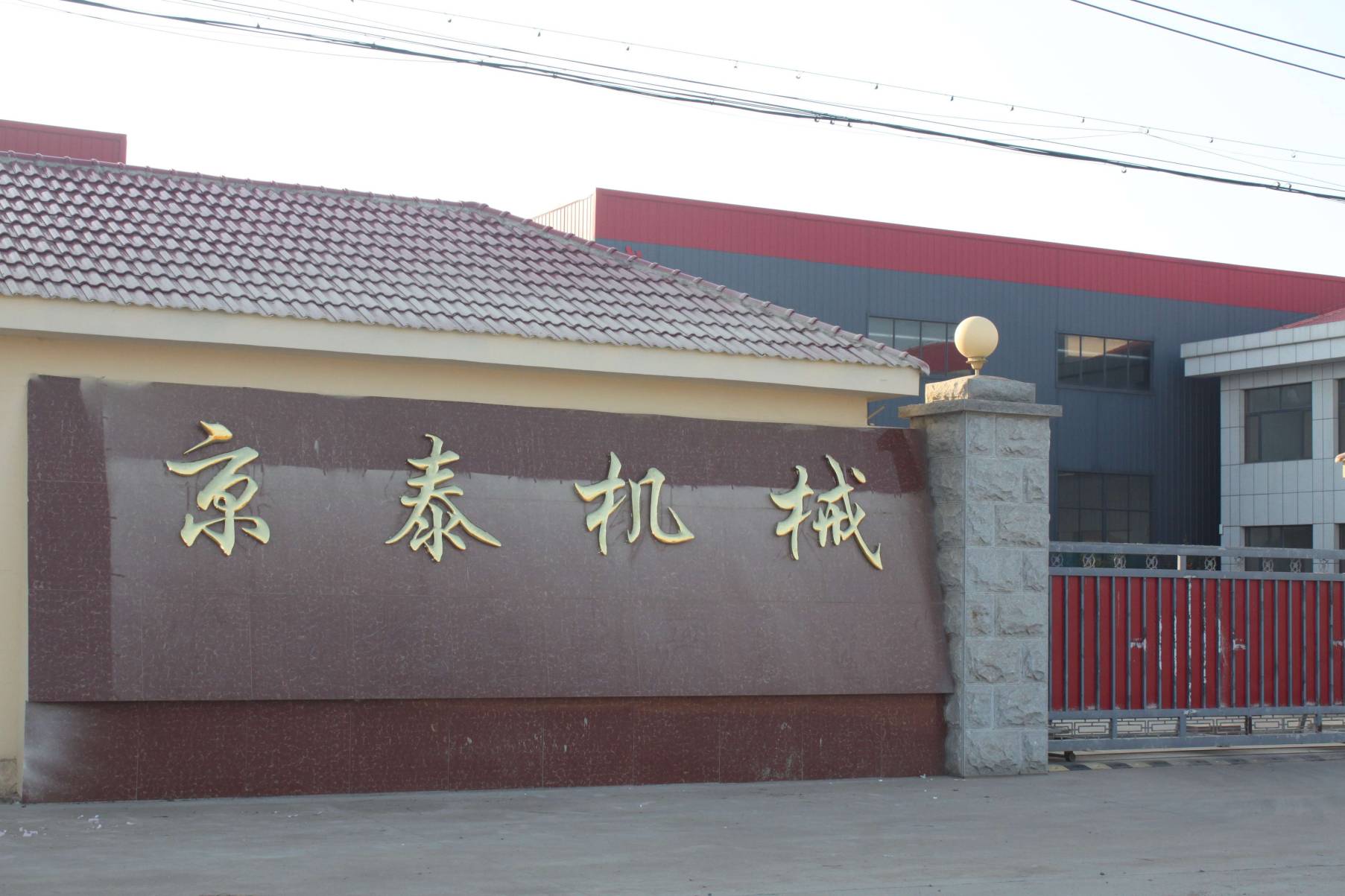 宾馆小型污水处理器厂家