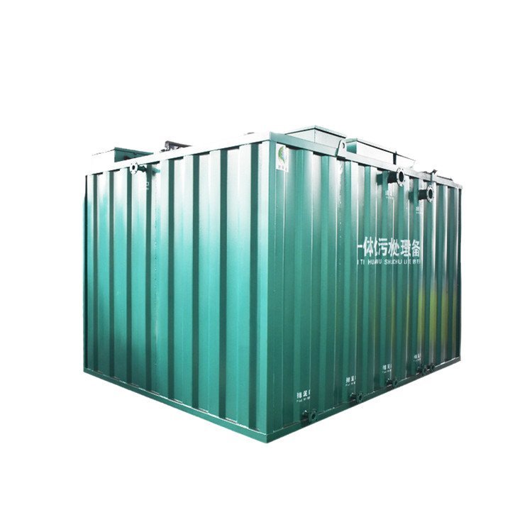 处理污水的设备